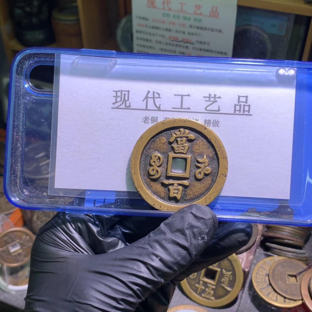 王***活木质工艺品..........