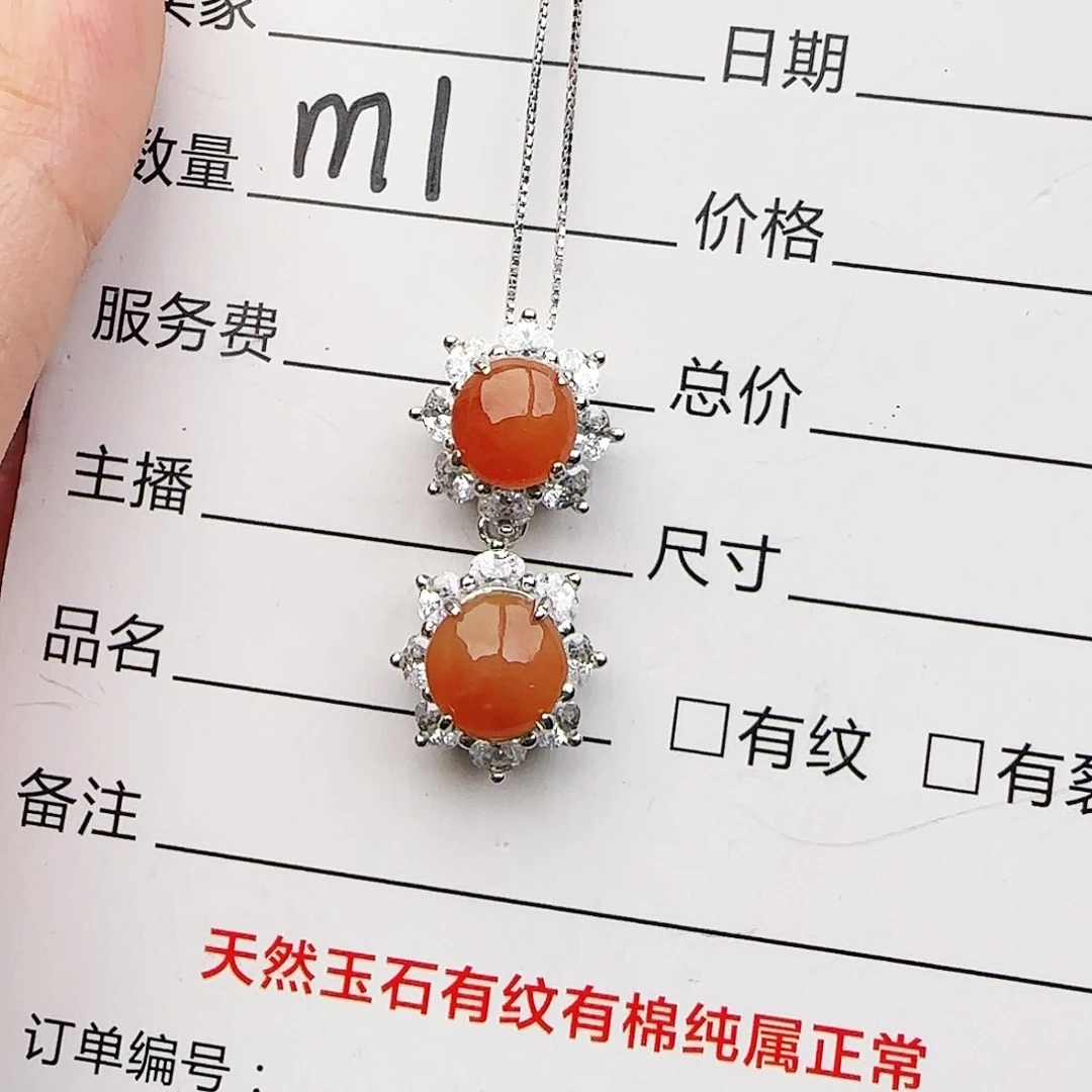 银S925镶嵌戒指翡翠戒指