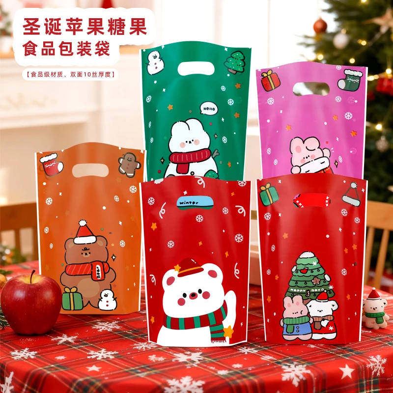 圣诞平安果手提包装袋饼干糖果零食袋高档礼品袋创意卡通可爱袋