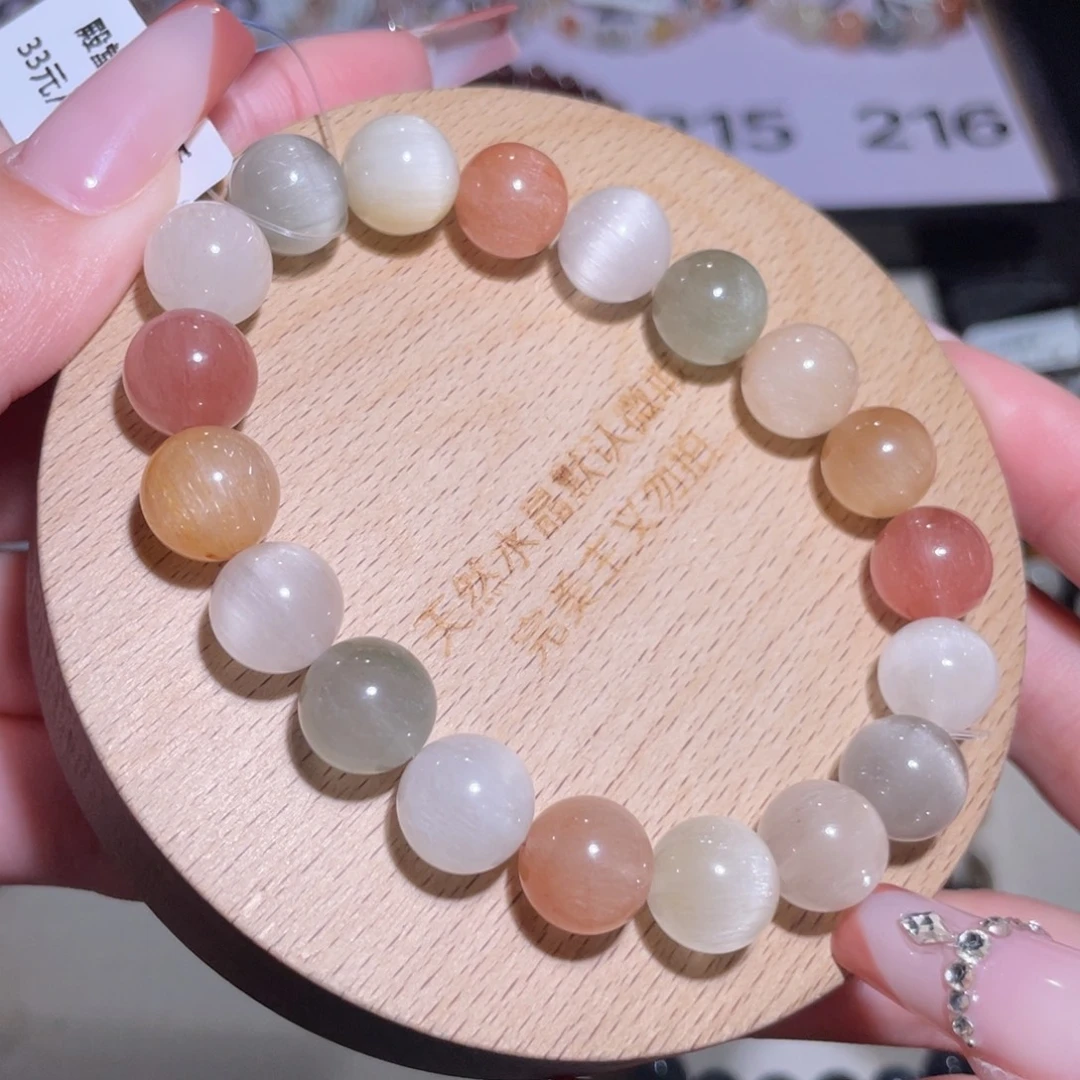 水晶手链未镶嵌215号多样性发一Y 10mm+