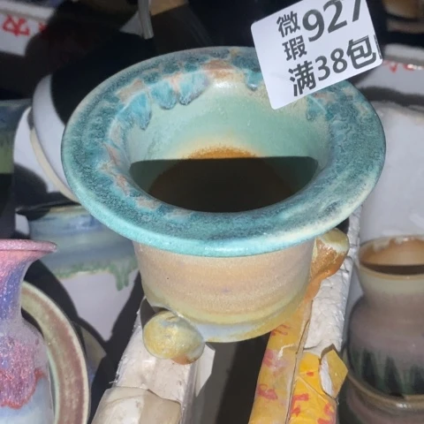 罐9270 微瑕38包邮景德镇陶瓷