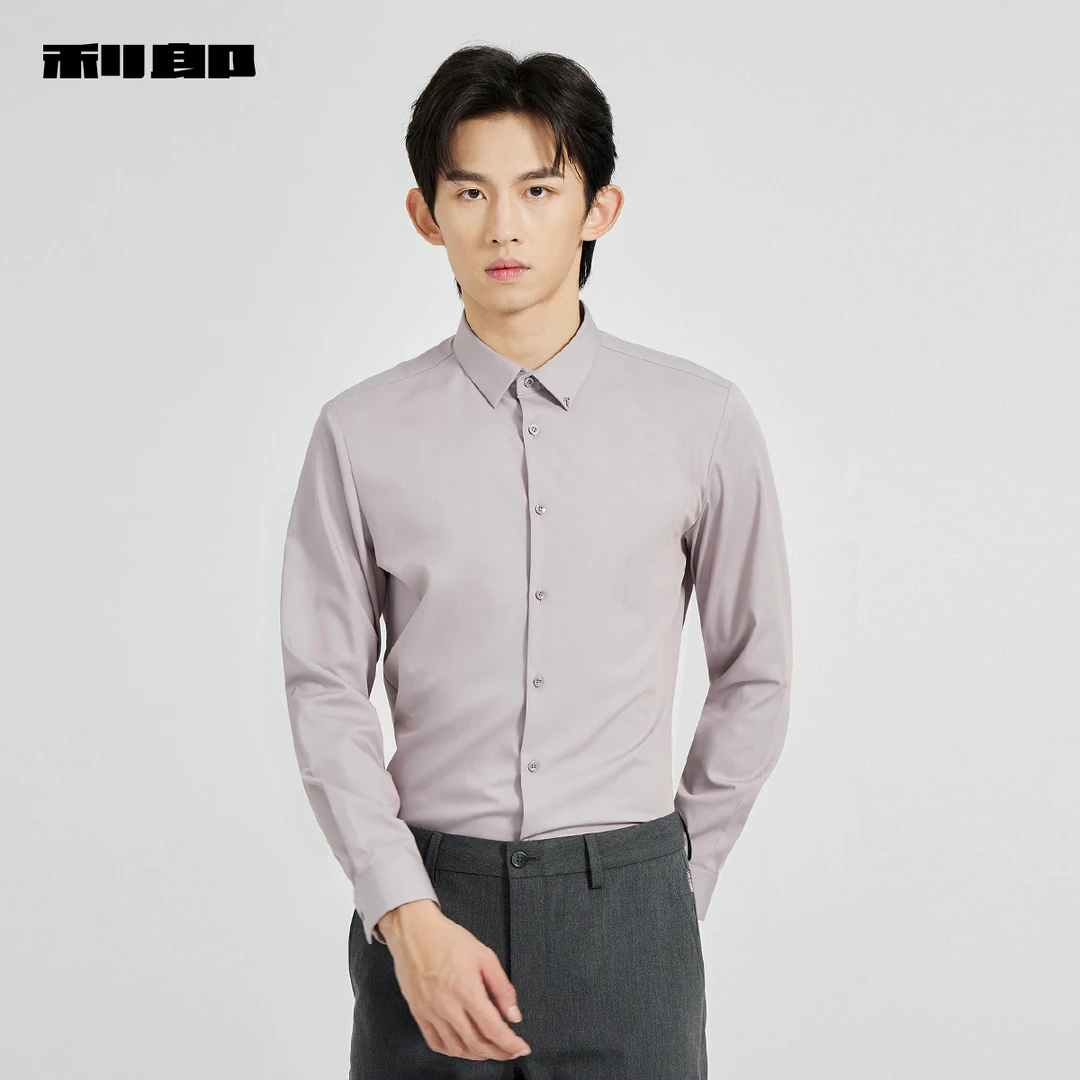 商场同款利郎官方 长袖衬衫男士商务休闲弹力2025春季新款粉紫色