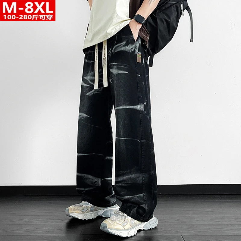 春秋港风潮男装时尚阔腿直筒老爹裤胖大码加肥宽松休闲弹力牛仔裤