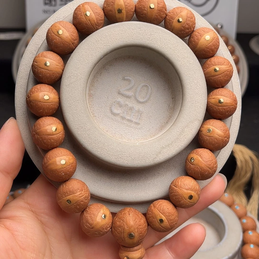 凤眼菩提手串14镶嵌福利