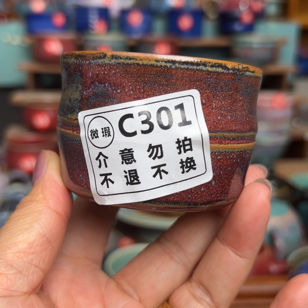 手工制作手拉坯茶具