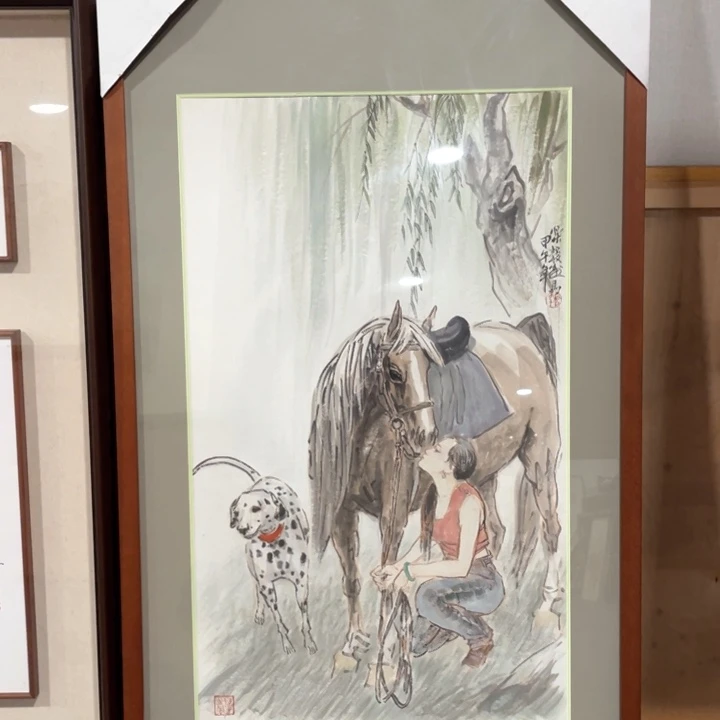 I***O国画嘉禾馆藏精品国画