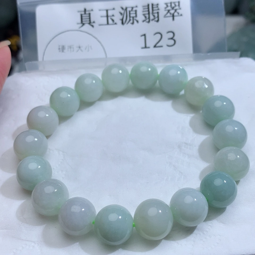 翡翠未镶嵌颈饰123