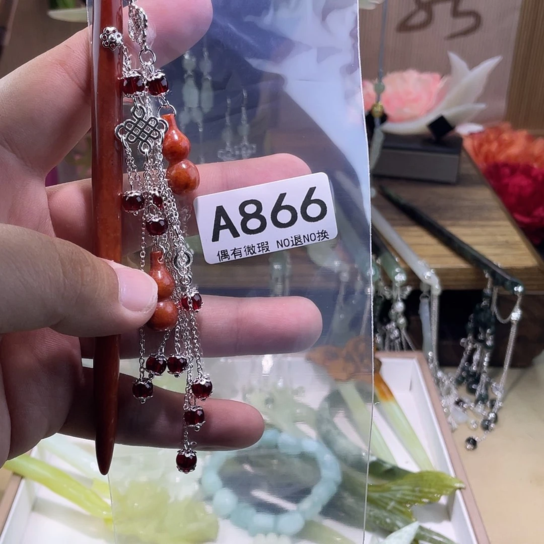 蛇纹石玉发饰未镶嵌枭****娜