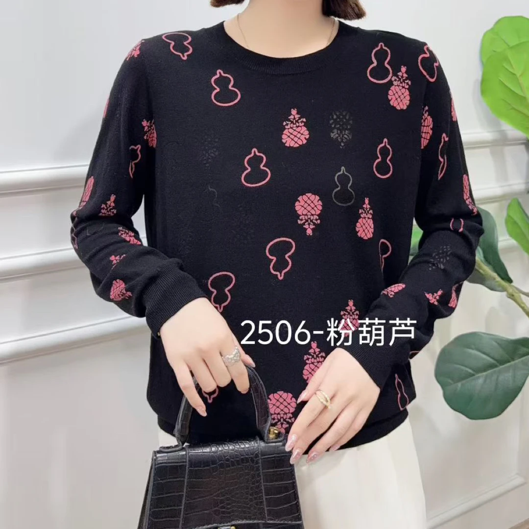 2506款圆葫芦图案上衣