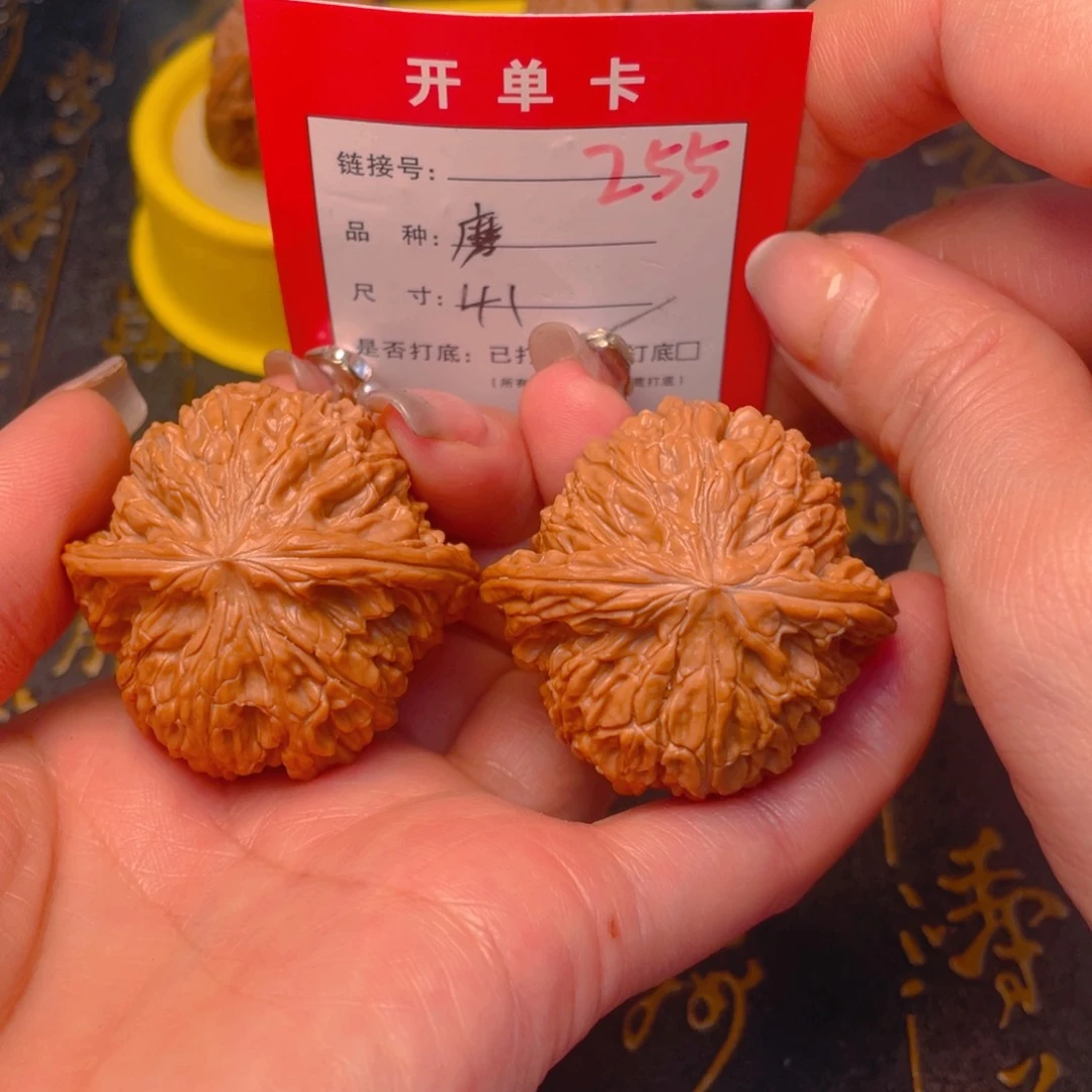 桃核吊坠文玩的好