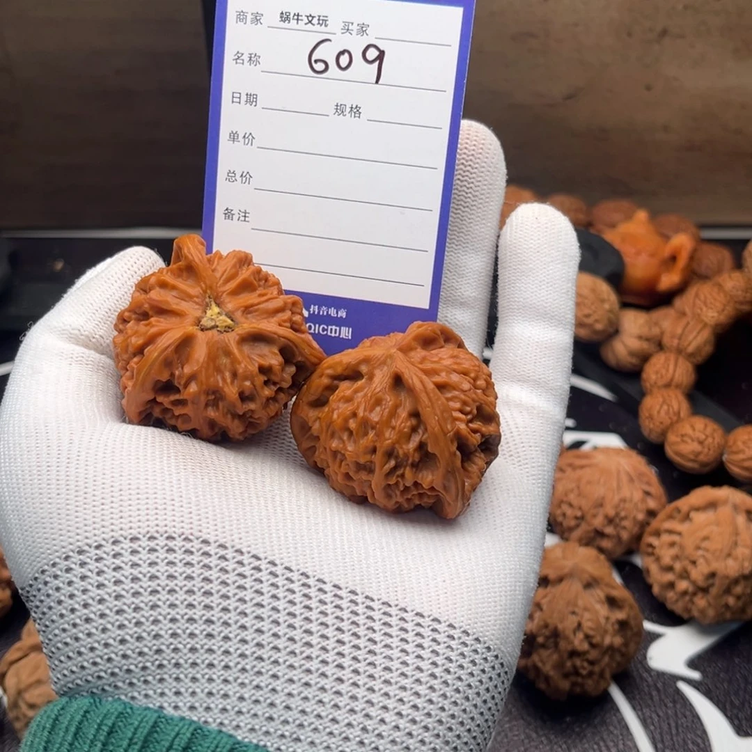 东***孩文玩核桃把件609拼接宫灯