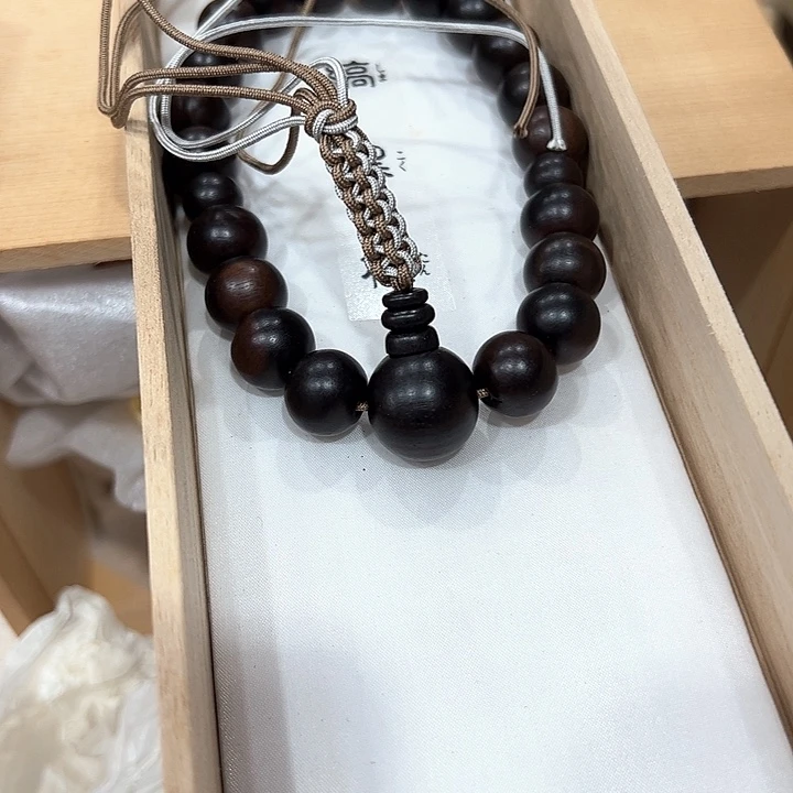 恩*亚亿熙合中古杂项谨慎参拍