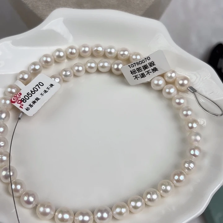 天然淡水珍珠淡水珍珠未镶嵌