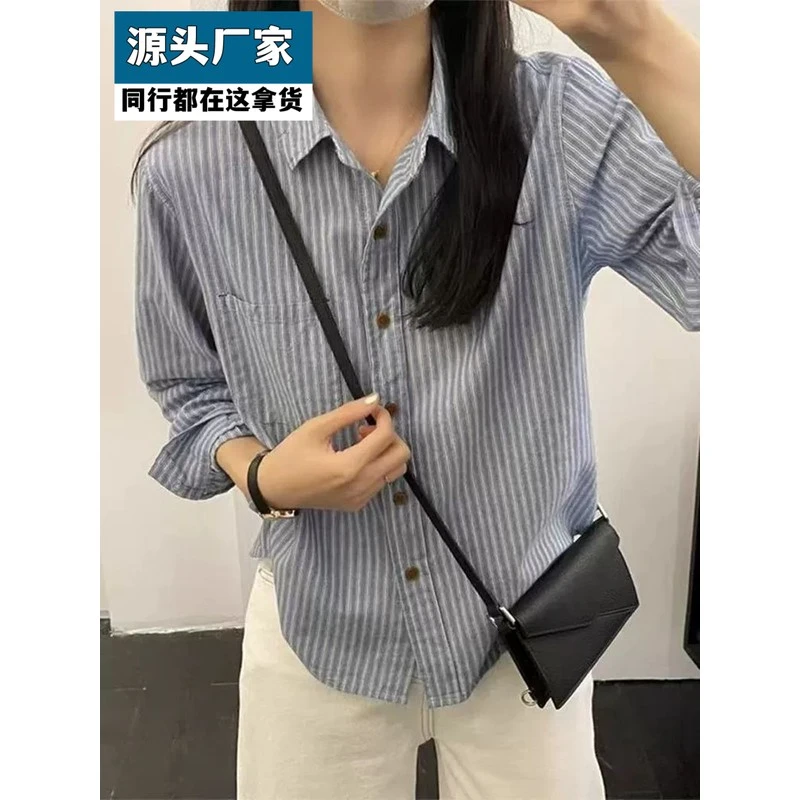 梵乐芬早春时尚翻领长袖短款条纹衬衫女2025新款春季宽松显瘦开衫