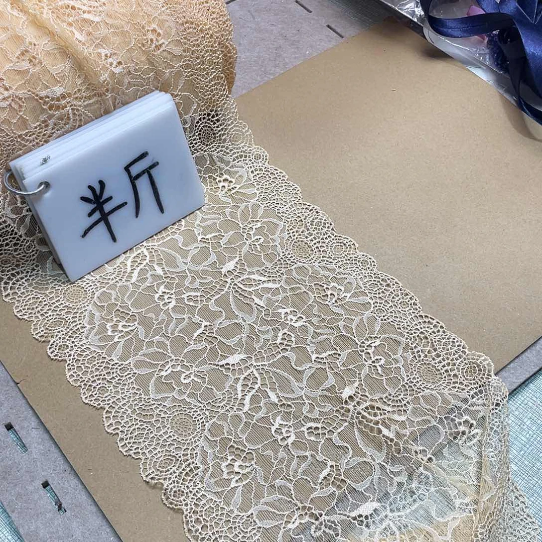 无纺布直播辅料闪购链接