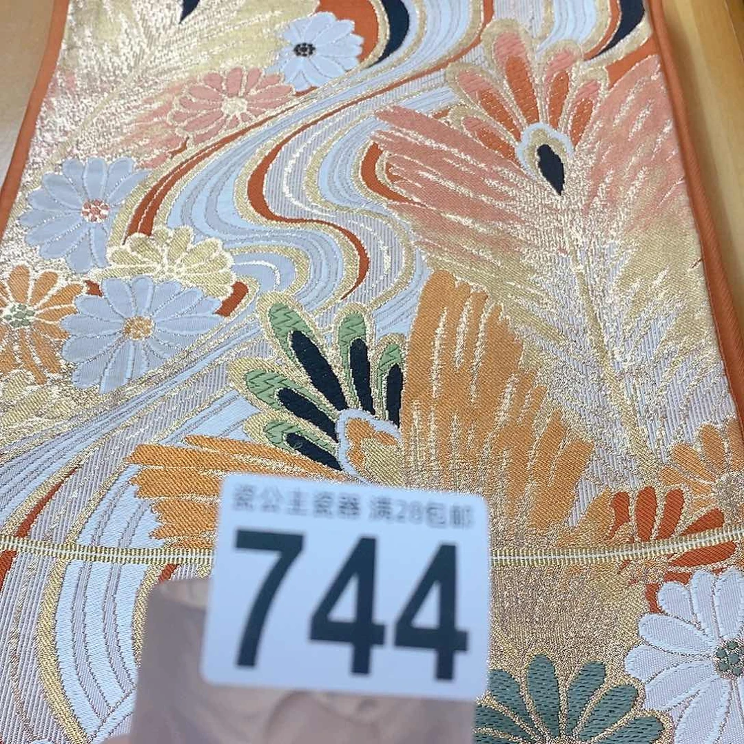 这**来74411111111111111111111111