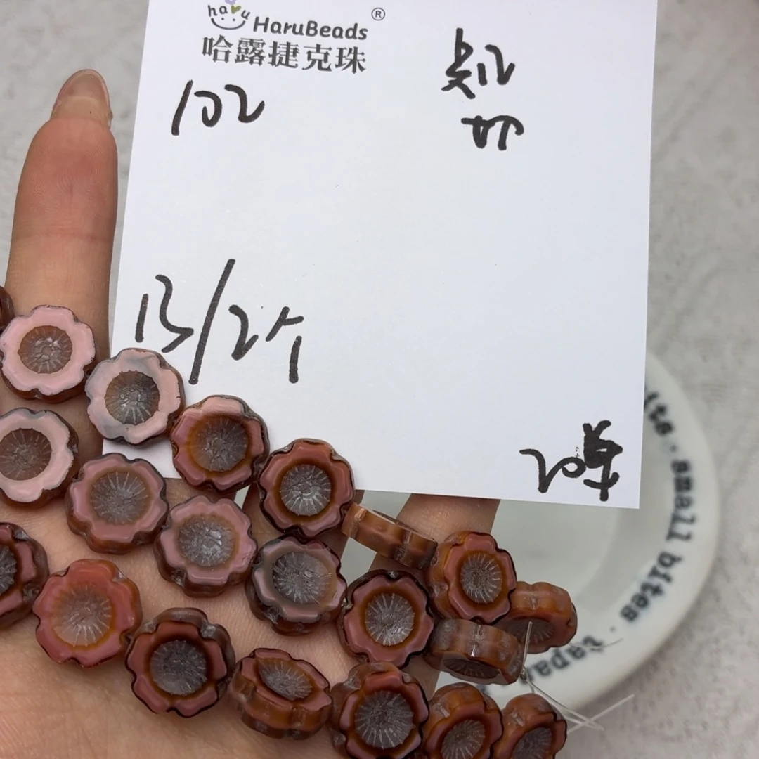 进口捷克琉璃珠102