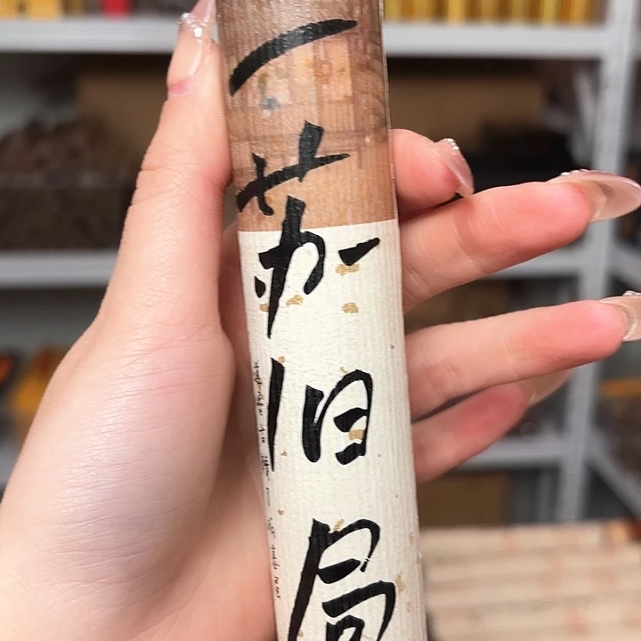 666666666666666666666