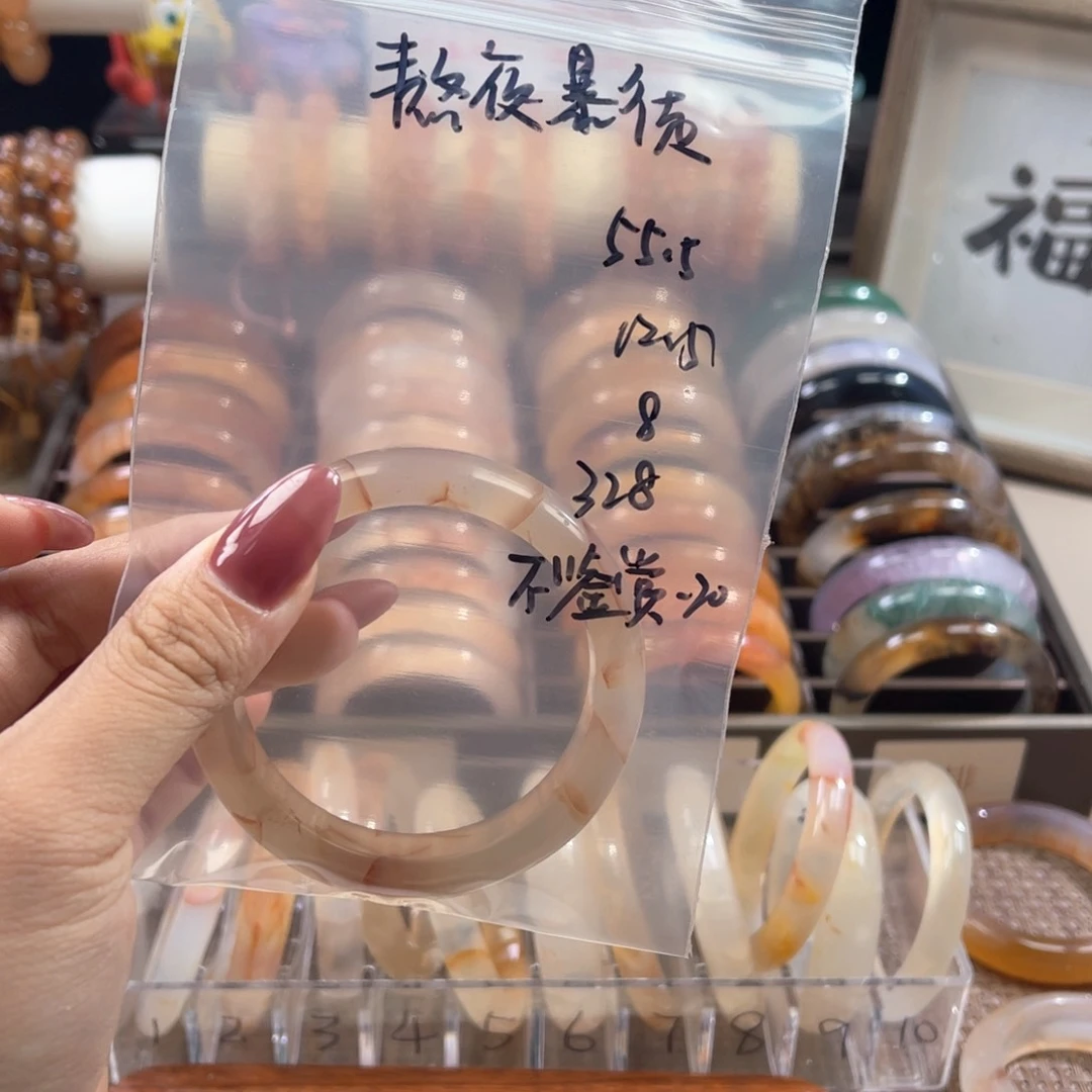合金戒指玛瑙/玉髓
