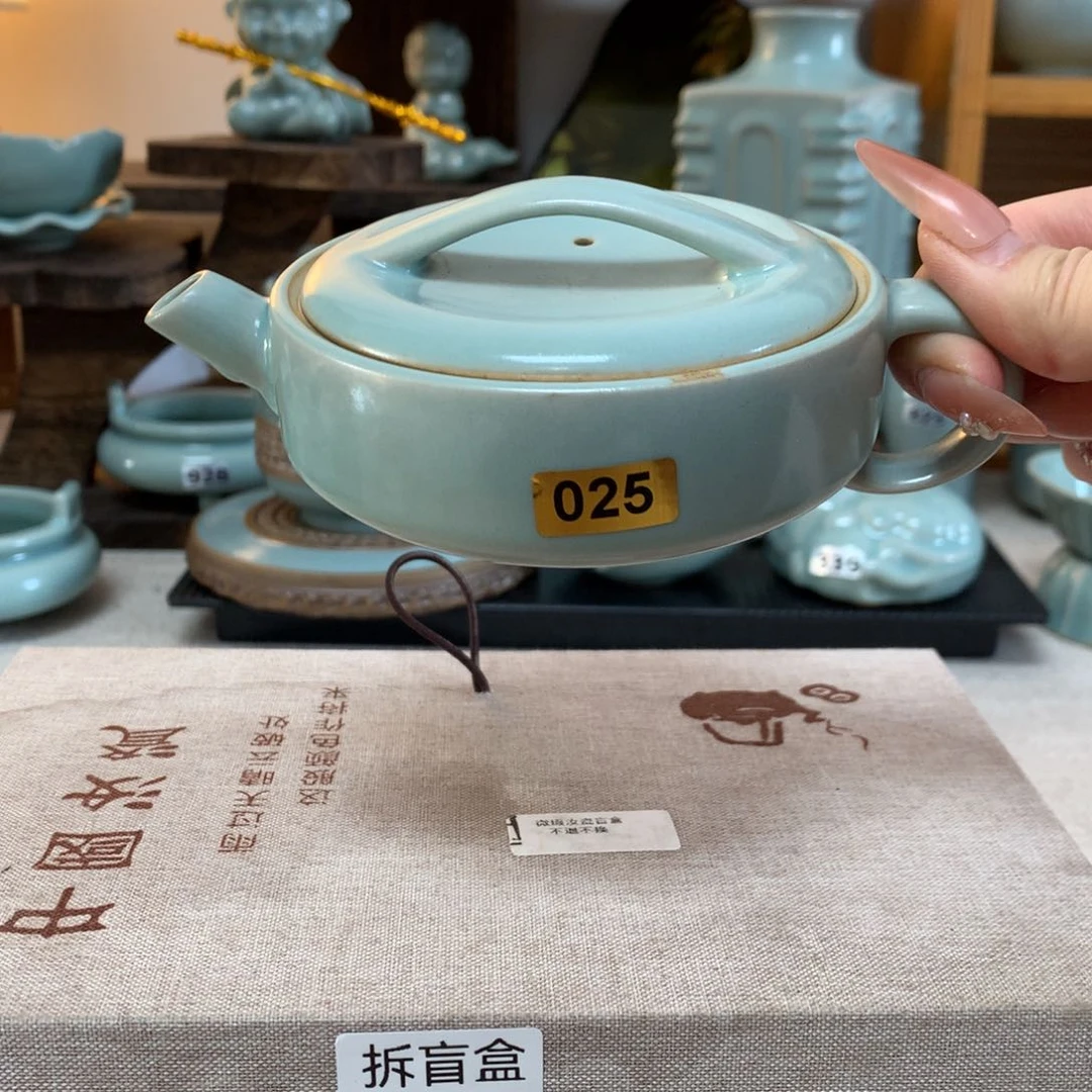 三**青微瑕哈哈哈哈哈哈哈哈哈哈