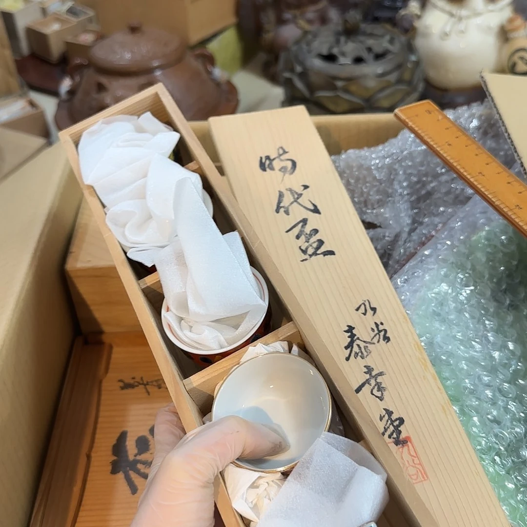 瓷片瓷片中古回流孤品一件