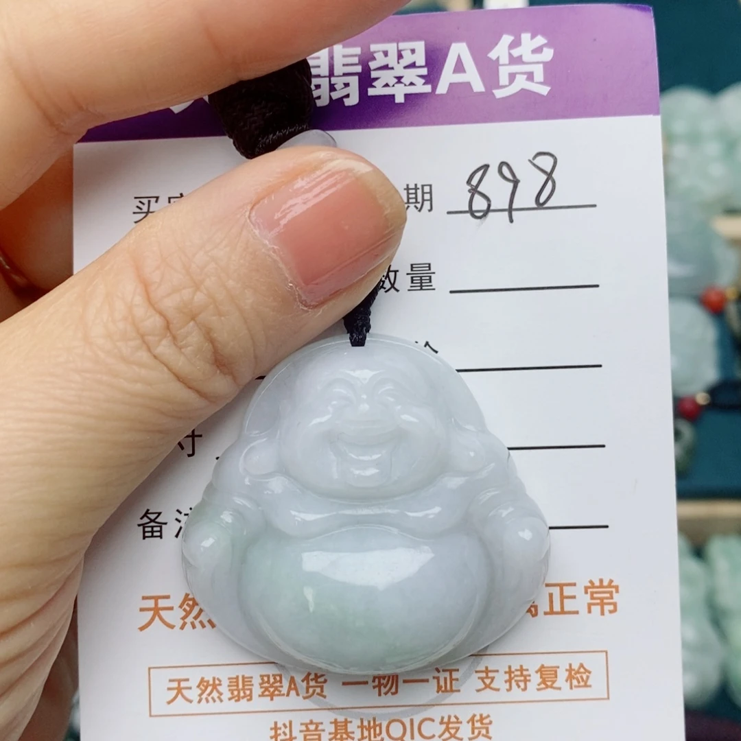 翡翠未镶嵌颈饰佛公