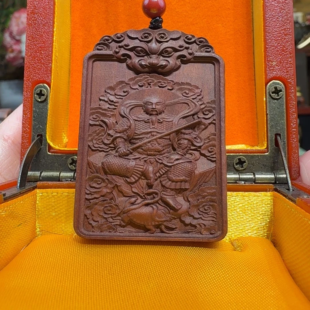 木武当山雷击枣木 真武福牌