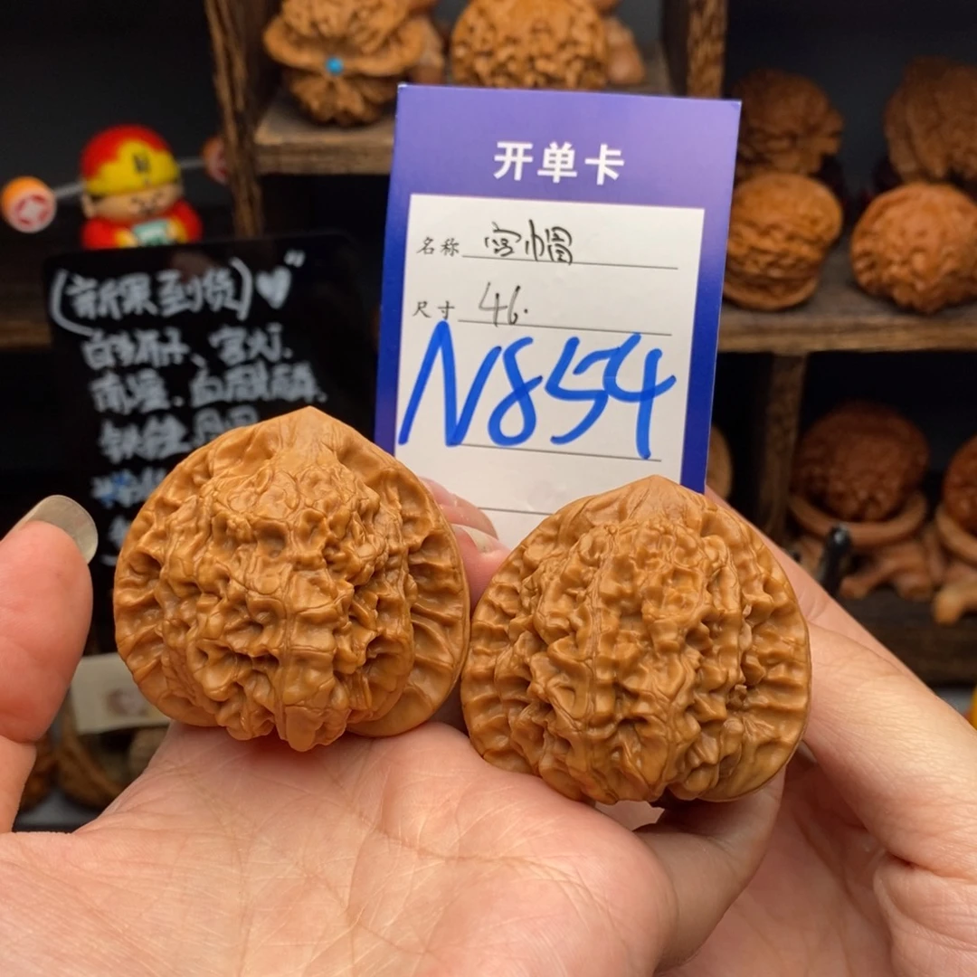 吊坠文玩核桃46官帽854