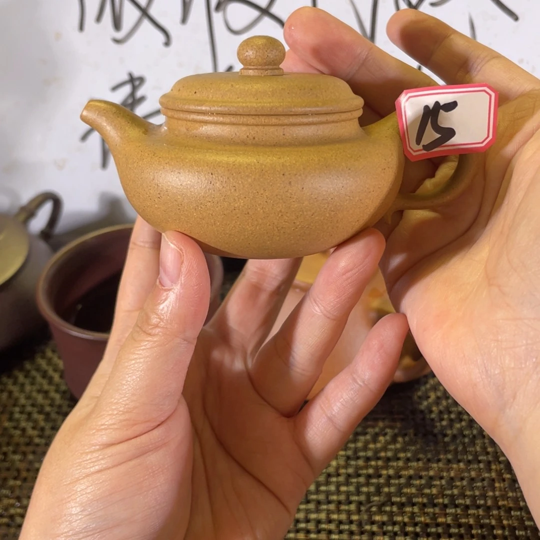 湫***莱紫砂茶壶仿古段泥