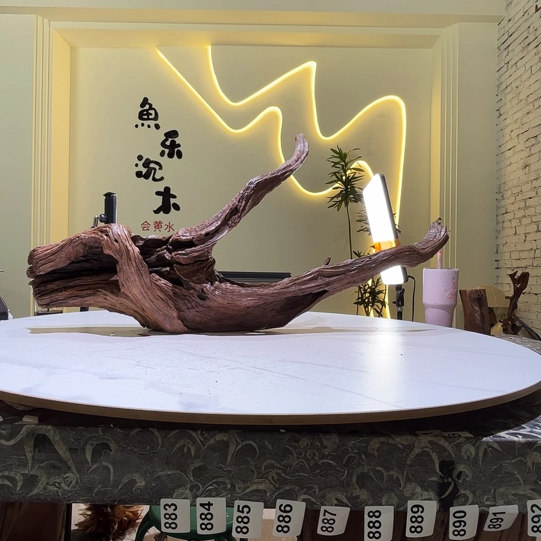 瓦当会黄黑红水介意不拍98 22 50