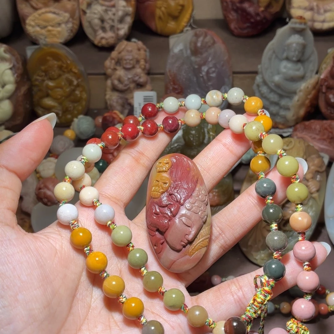 亓***亓石英质玉未镶嵌吊坠