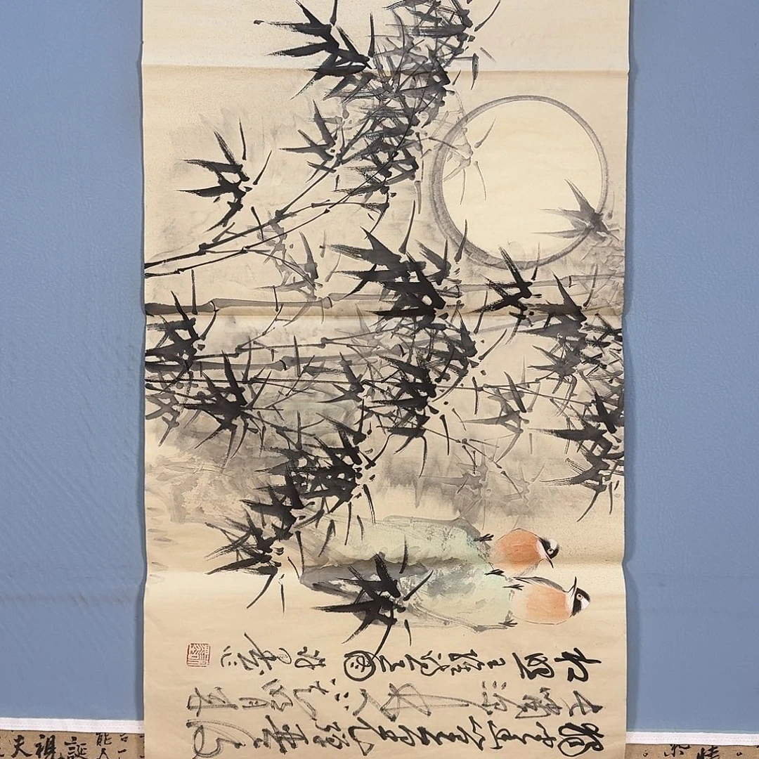 国画801 牡丹图文