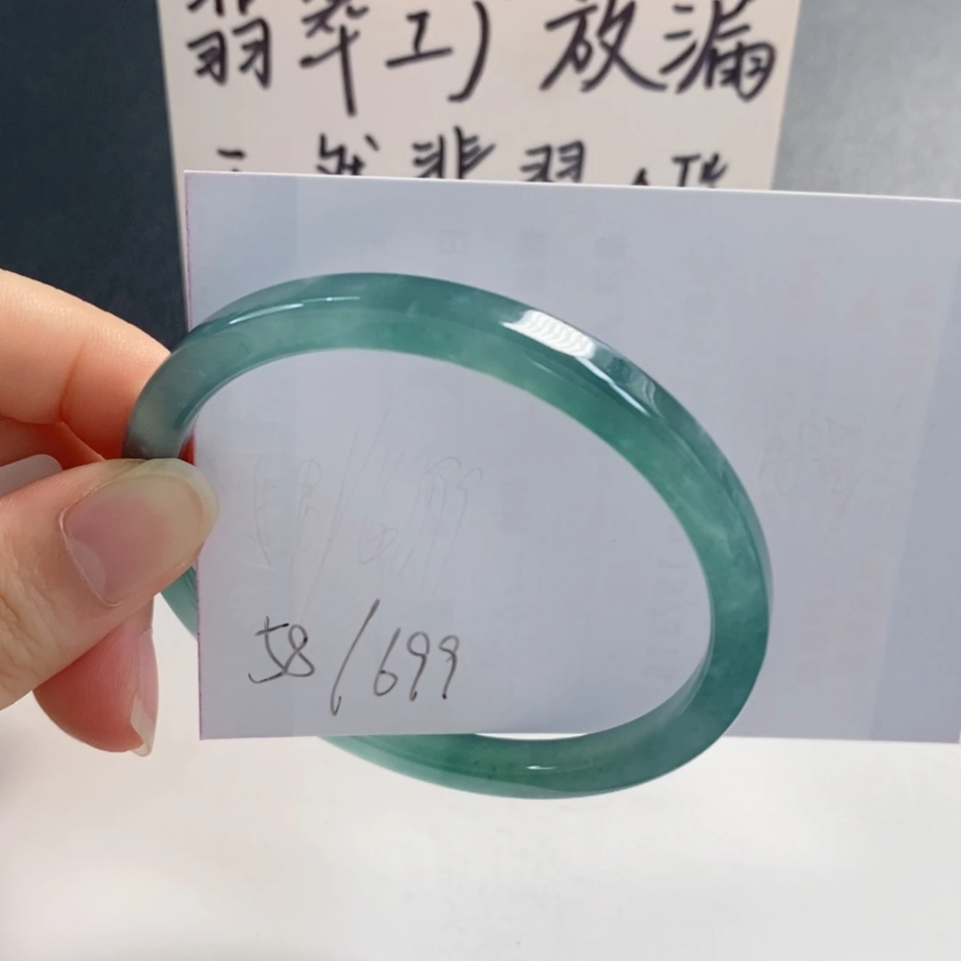 未镶嵌手镯翡翠天然翡翠