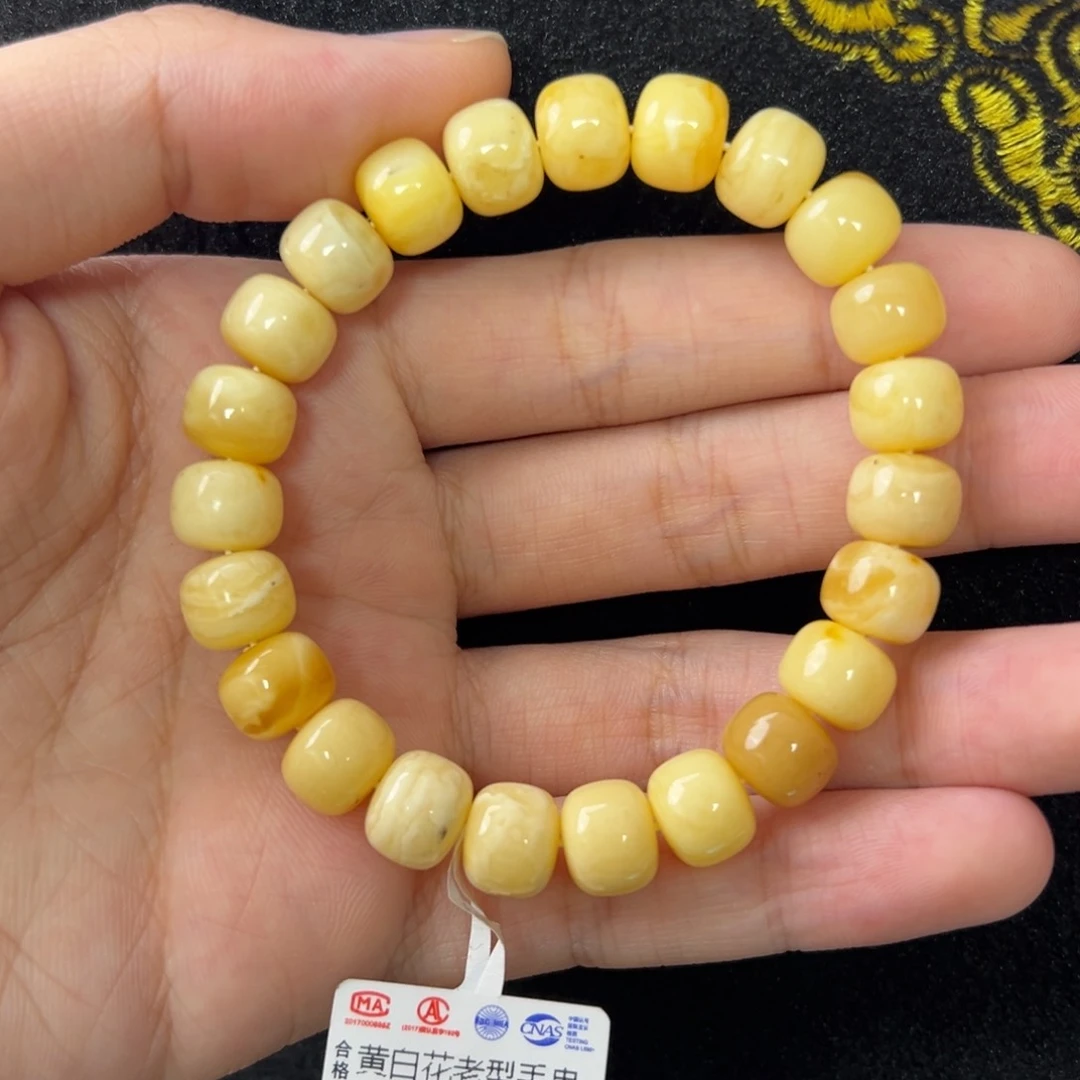 未镶嵌琥珀珠宝奇石