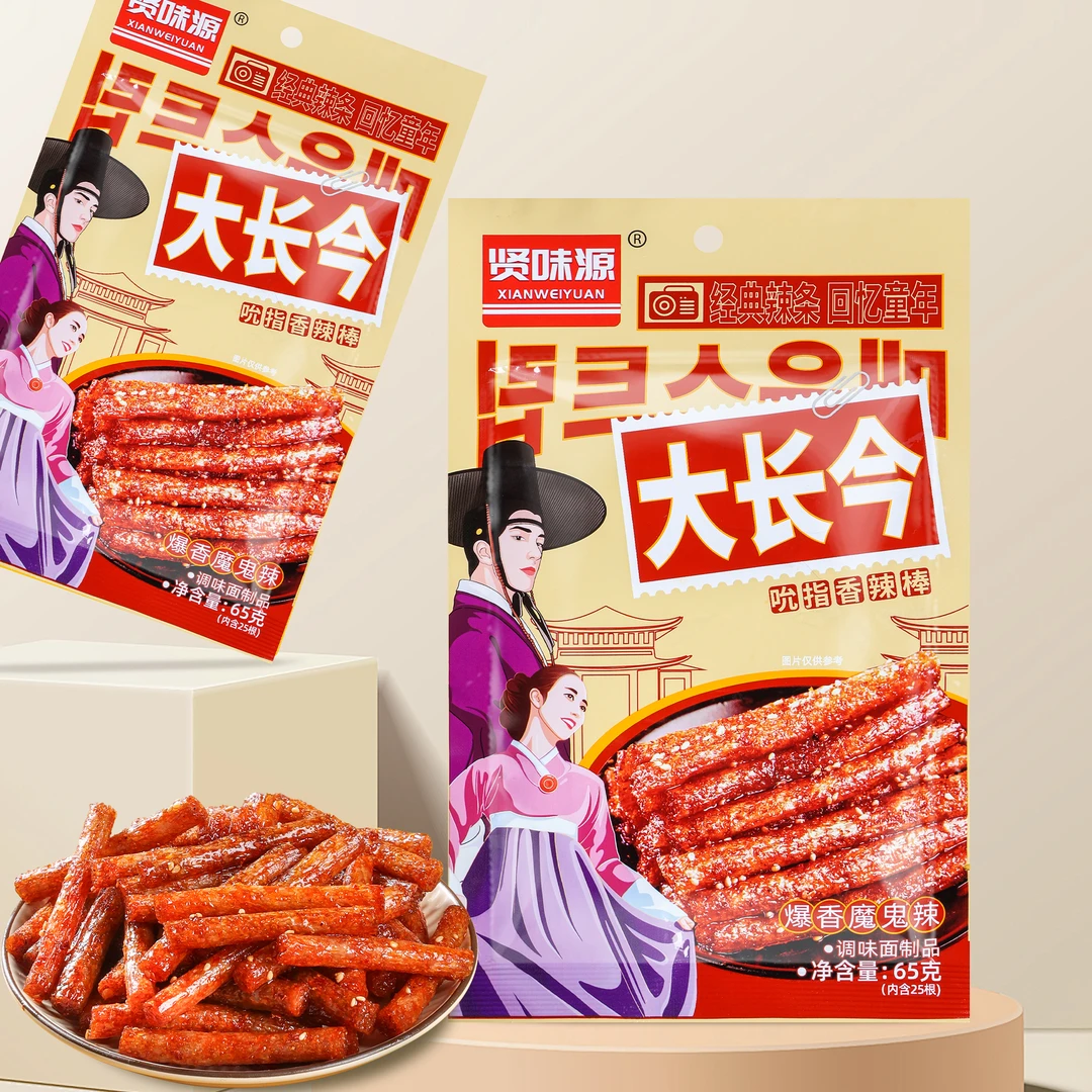 魔鬼爆辣条【大长今】解馋配泡面校园休闲童年追剧豆干面筋经典零食