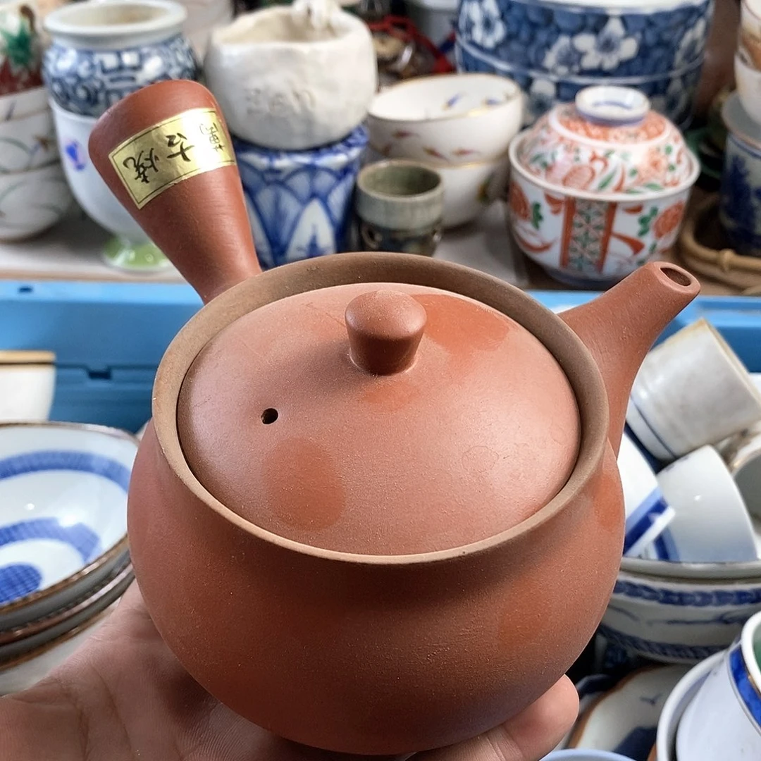 满28米包邮当天发货