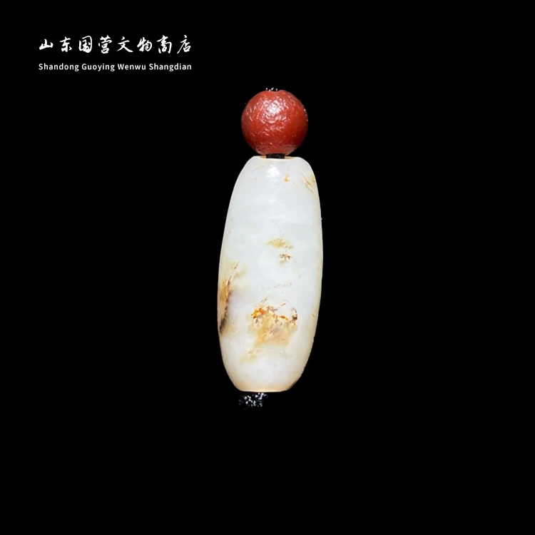 《清代》和田玉 挂件 山东国营文物商店