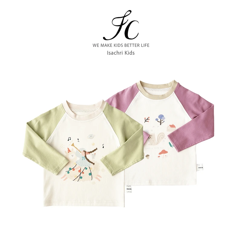 晶晶家【蜜糖童话】儿童秋装长袖T恤百搭女童插肩袖上衣女宝宝IS405