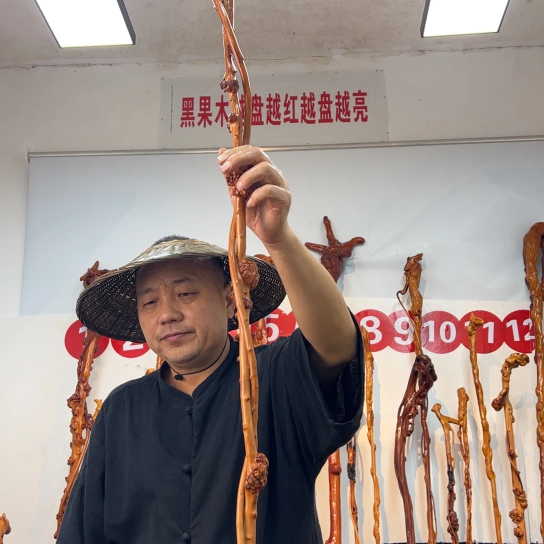 烙***缘其他黑果木黑果木140