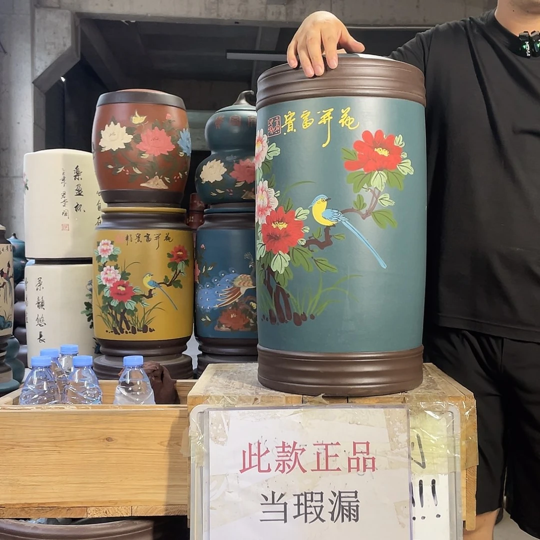 宜兴原矿紫砂茶叶罐