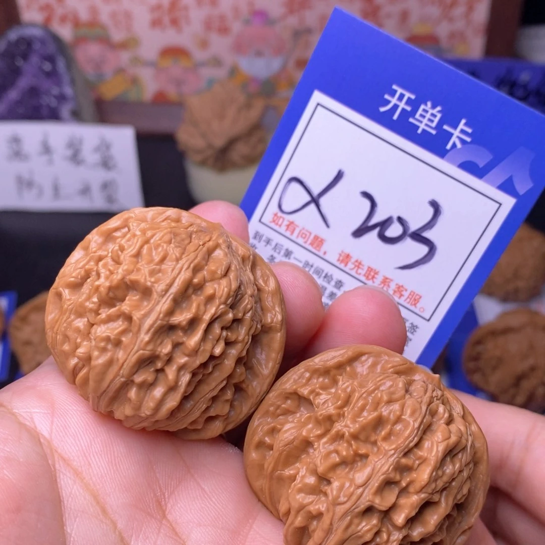 文玩核桃把件43四座楼x203