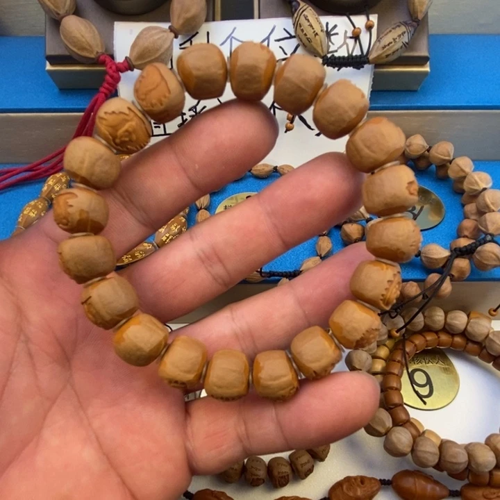 橄榄核手串闪电购4