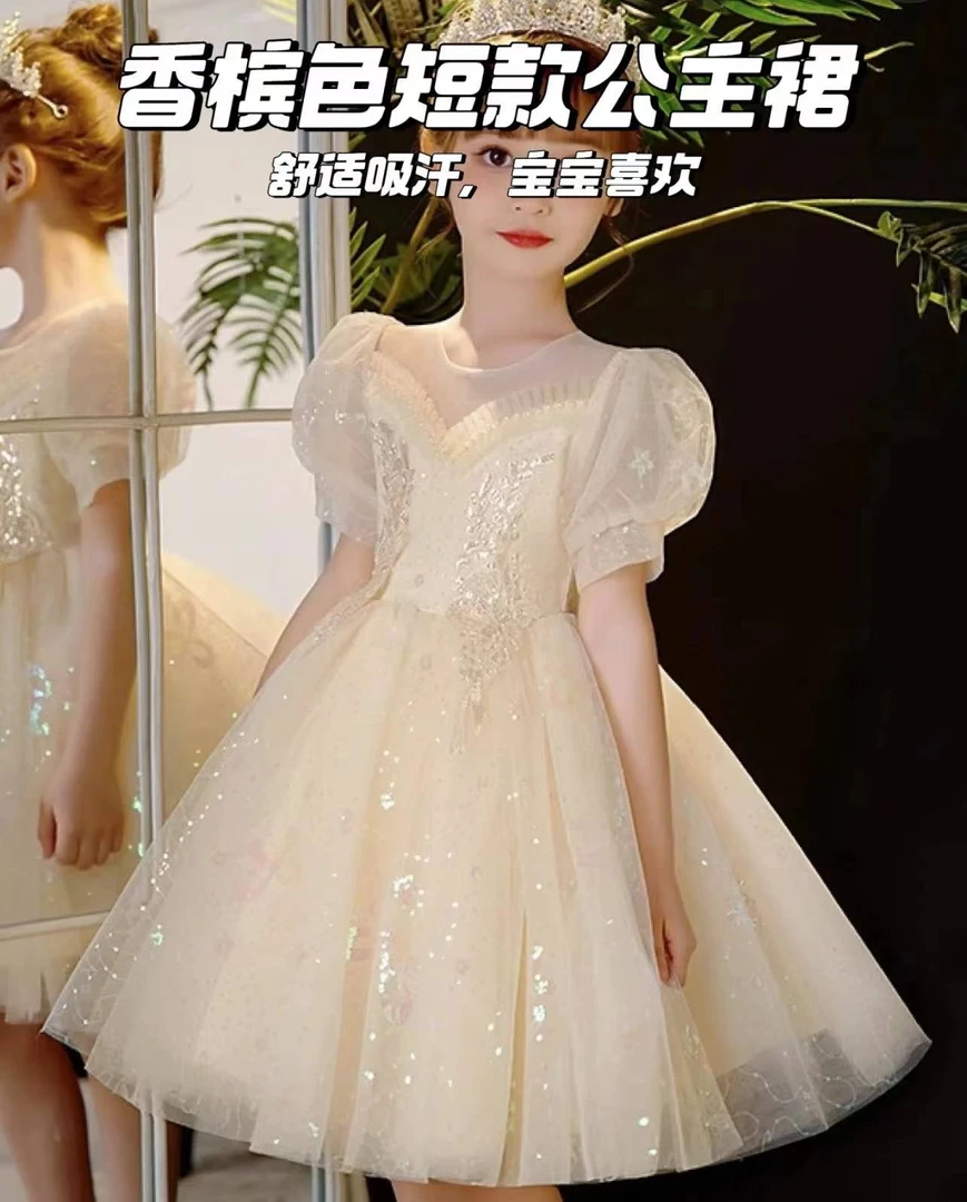 童装精品吸汗女童洋气宝宝小女孩公主裙