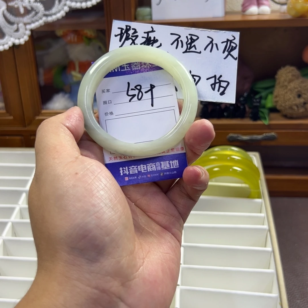 蛇纹石玉未镶嵌手镯39