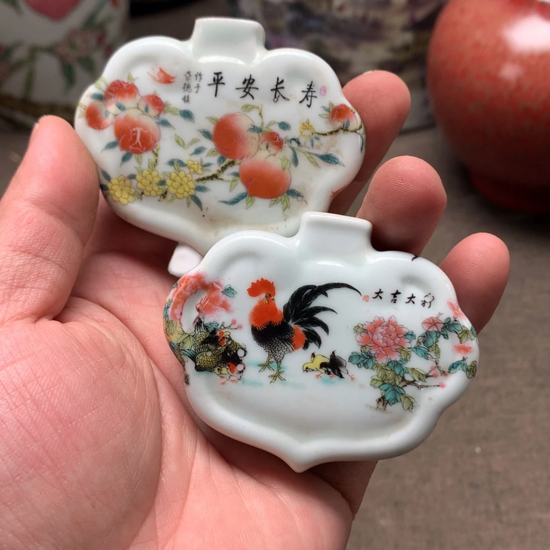 摆件陶瓷旧藏瓷器旧藏瓷器