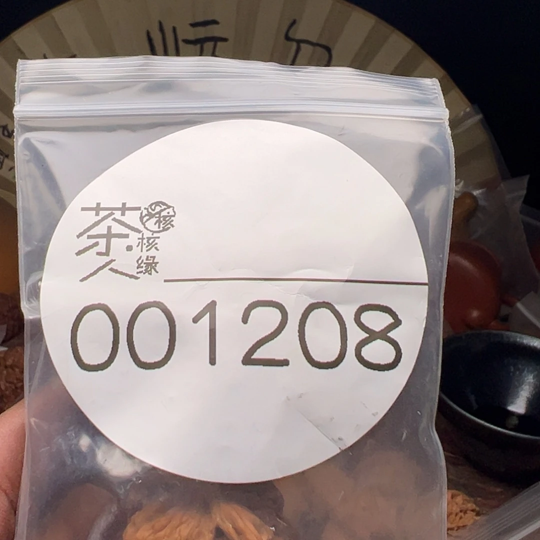 文玩核桃把件我们
