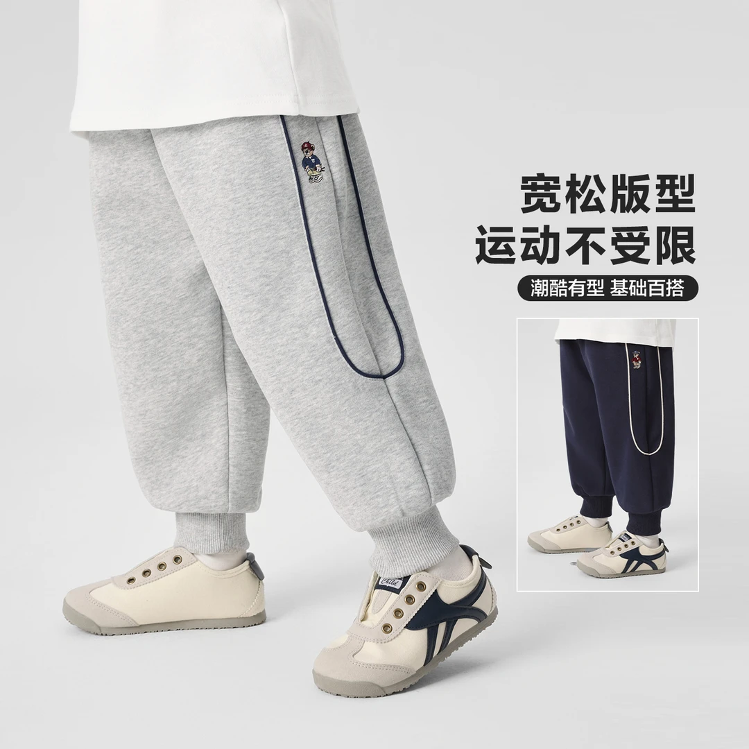 【秋季新款】男童撞色出芽条休闲运动长裤宝宝小童卫裤潮U16551