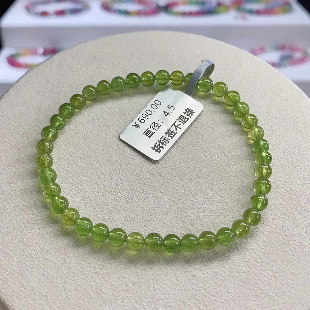 手链未镶嵌碧玺荧光绿碧