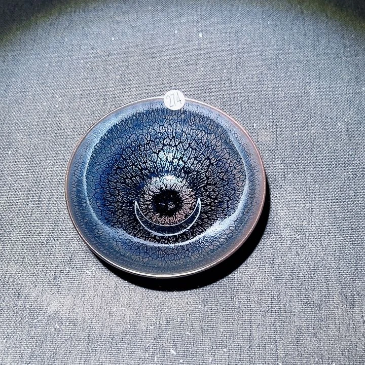茶盏陈记柴烧建盏274