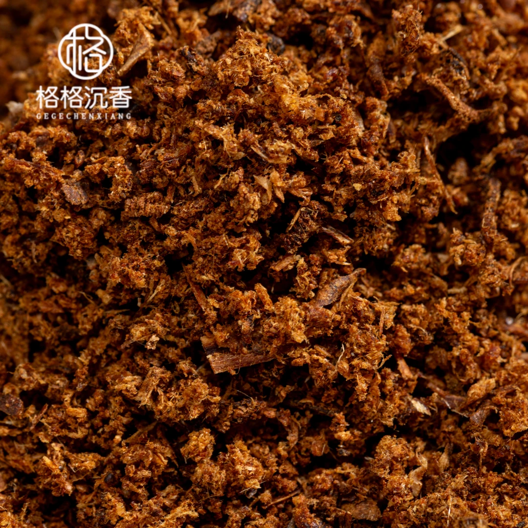 【11周年庆专属福利】越南芽庄沉水白棋楠肉松不支持七天无理由